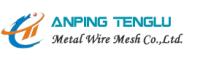 China Anping Qianpu Wire Mesh Products Co., Ltd. logo