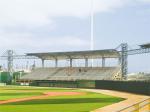 Steel Structure Stadium