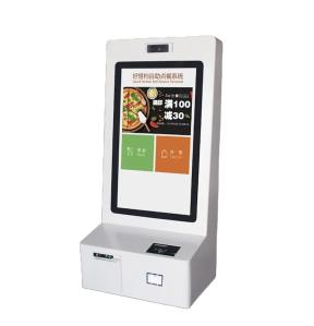 Quality Android/Win Based 21.5 inch Self-service POS System for Restaurants and Retail Stores wholesale