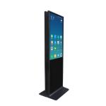 55inch 2000nits Floorstanding Digital Signage Advertisement Machine