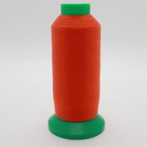 Quality Transparent Nylon Monofilament Yarn Natural White Polyamide wholesale