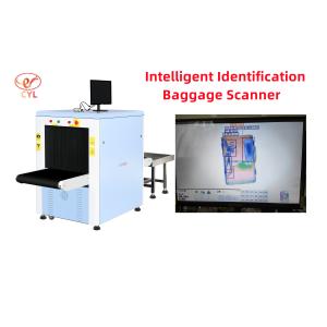 Quality CE FCC ISO Entrance Security Scanner 180KGS Conveyor Max Load wholesale