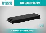 4000mA Waterproof Led Power Supply Transformer 12v 48W For Cabinet Lighting