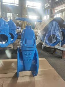 Quality Class A DN50 Rising Stem Gate Valve Resilient Wedge Valve ANSI Standard wholesale