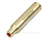 High Precision 5mW Visible Red Laser Bore Sighter