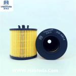 03C115562A Cartridge Oil Filter