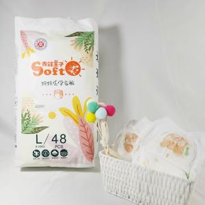 Quality OEM Swiss Quality Huge Absorption Baby Diapers Nappies Soft Pull Up Baby Diapers wholesale