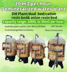 1000L Per Hour Demineralization Water Treatment Plant 15 bar Pressure