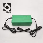 Green Shockproof Electric Bike Charger 220V 50HZ Input , 88% Efficiency
