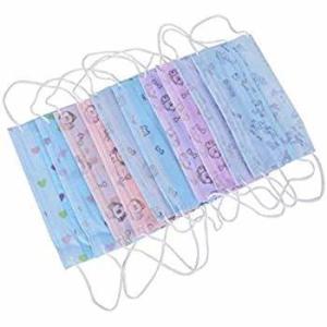 Quality Antiviral Kids Disposable Mask , Children'S Medical Face Masks Easy Carrying wholesale