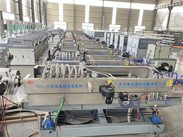 PVC Corrugated Pipe Extrusion Line Double Wall For Drainage Pipe