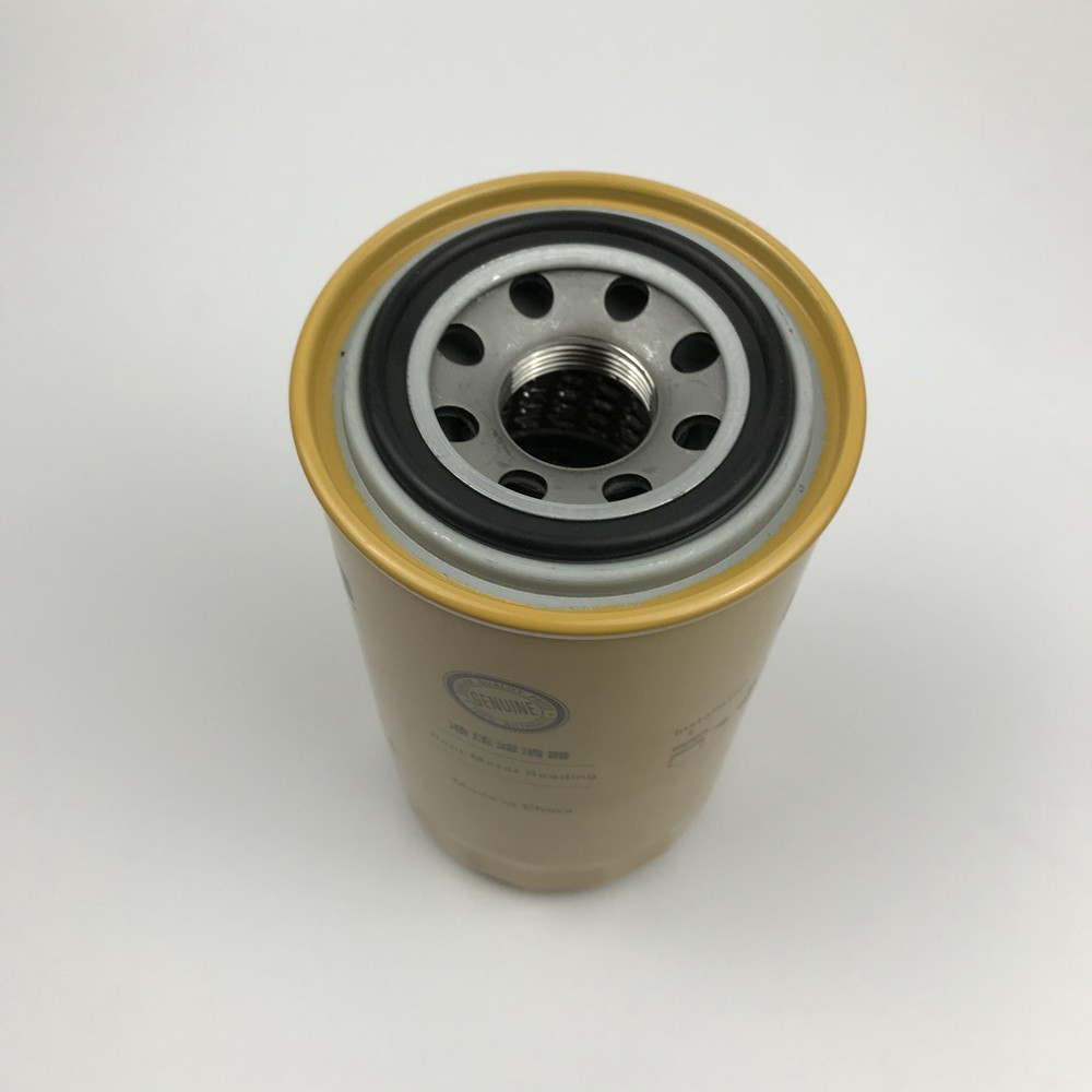 093-7521 Hydraulic Return Filter KSH207-4/P551348 E200B/E312/315D/E318/E320B/C/D