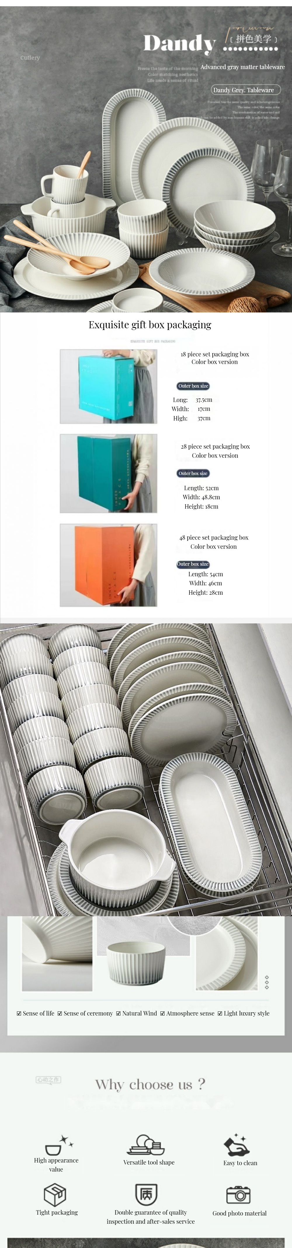 Relief Pattern Disposable Matte Glaze Plates Nordic-Inspired Modern Ceramic Dinner Set