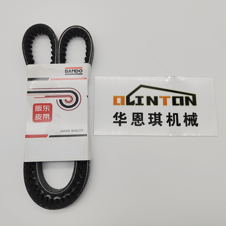 Excavator Bando 40 RPF 5390 V-Belt for Alternator Drive in Machinery Repair Shops