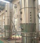 Pilling 500kg Fluid Bed Processor