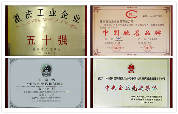 2005-2013 Year Great Wall Deer 4L88 Changchai Diesel Engine with Advanced Technology