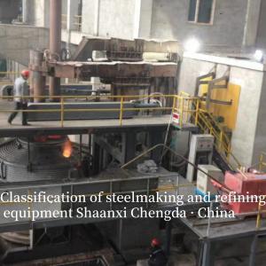 China Steelmaking and refining equipment on sale