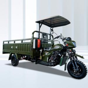Quality 150cc Cargo Tricycle 1420rpm 3 Wheel Motorcycle RWD Drive Three Wheel Open Body Type wholesale