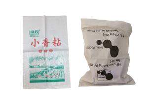 Quality Colored Print Woven PP Sacks 25kg - 50kg Single Double Sewed Bottom wholesale