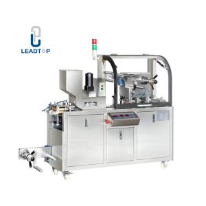 Quality Healthcare Blister Packaging Equipment 2.2kw With Pressing Molding wholesale