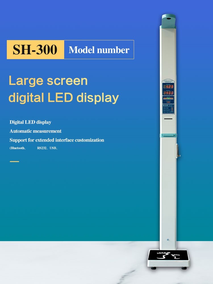 500kg Medical Body BMI Weight Scale Ultrasonic Height And Weight Measurement Scale
