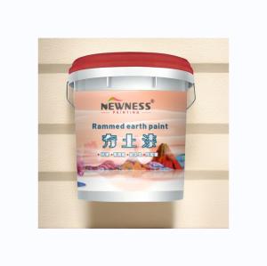 Quality Healthy House Paints Latex Interior Wall Coating with Inorganic Soil CAS No. 79-10-7 wholesale