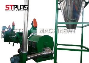 Quality PET Bottle Plastic Washing Recycling Machine With Gas Steam Hot Washer 1000kg/h wholesale