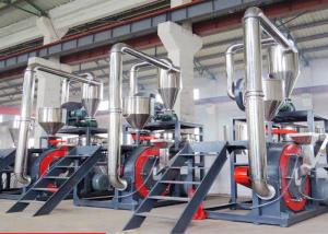 Quality Double Shaft Plastic Grinding Mill High Speed Steel Blade Fully Sealed wholesale