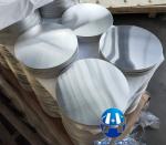 Factory Price 3003 3004 3050 5052 Aluminum Alloy Round Circle Discs For Kitchen