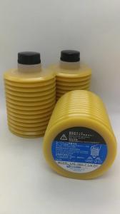 Quality Original smt grease LUBE LHL-300-7 grease wholesale wholesale