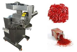 Quality &lt;10mm Ultrafine Chili Powder Grinder Machine Hammer Mill wholesale
