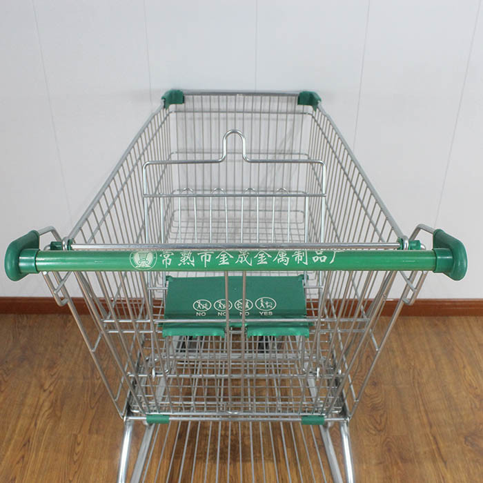 210L Durable Rolling Trolley Hot Selling Metal Shopping Trolley