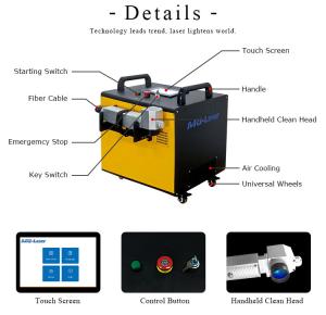 Quality Flexible Manufacturing Rust Cleaning Laser Machine High Percision Galvanometer wholesale