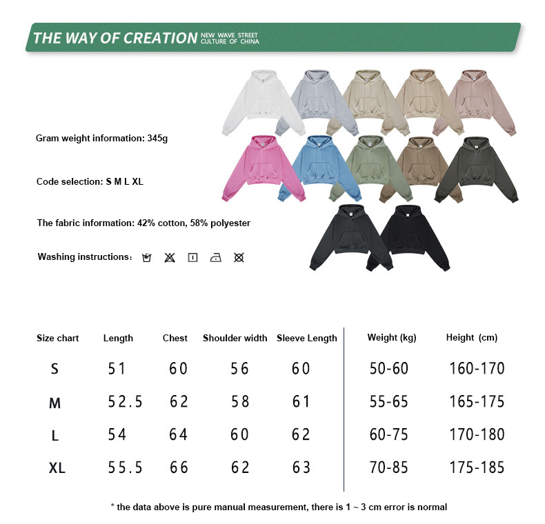 Custom Women Oversized Sweatshirt Training Wear Joggers Suits Set Tracksuits Jogging Sudadera Cropped Hoodies Customized