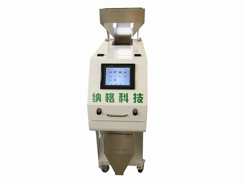 Intelligent Mini Color Sorter Machine 32 Channels high brightness LED Light Source