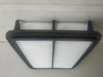 Aftermarket Factory Direct Sale 28113-4H000 Air Filter For Hyundai Automobile