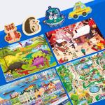 Kids Ages 6 Up Educational Puzzles Toys Level 6 Beautiful Country Life