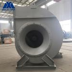 V Belt Pulley Thin Oil Lubrication Kilns Centrifugal Ventilation Fans 435813m3/h