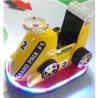 Buy cheap Yellow F1 kiddy racing ride amusement park game machine fiberglass material from wholesalers