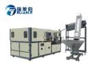 6000BPH Electrical Supply Auto PET Bottle Blow Moulding Equipment / Machine