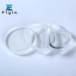 Microprocessor Dental PMMA Disc Non Toxic Tasteless For Dental Laboratory