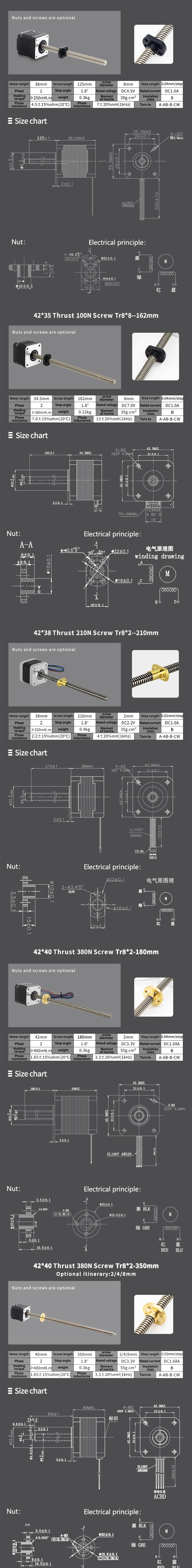 1.8 Degree Linear Motion Hybrid Step Motor Linear Screw Stepper Slide Motor for Industrial