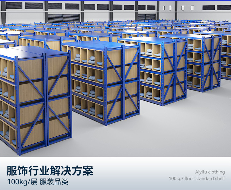 Q235 Laboratory Storage Racks 100kg Light Duty Metal Shelving
