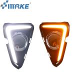 New Arrival High Quality Led Drl For Toyota Rav4 2014-2016 Hybrid Light Guide