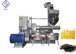 Commercial Screw Oil Press Machine Peanut Oil Press Machine High Efficiency