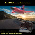 Raptor H650 Sea Land Air Warbird Fighter 2.4ghz Brushless Remote Control