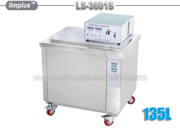 135L Ultrasonic Cleaning Machine , Automotive Motorcycle Aircraft ultrasonic