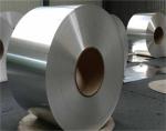 AA1xxx/3xxx/5xxx/6xxx Mill Finish Aluminum Coil