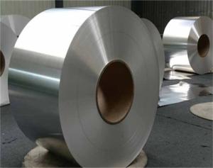 Quality Silver Mill Finish Aluminum Coil Alloy 1235 / 8011 / 8079 Width 900mm- 1600mm wholesale