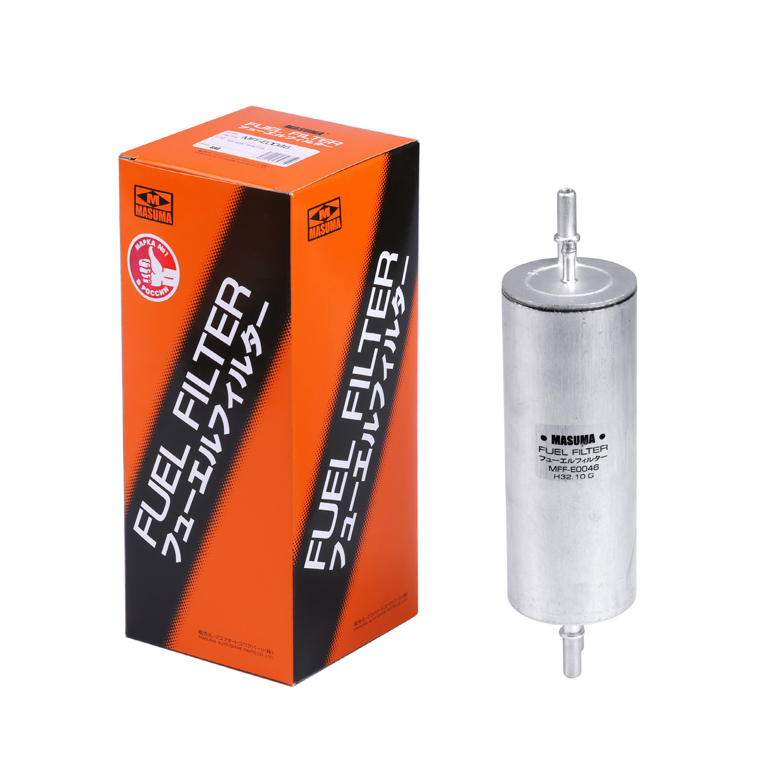 2001-2009 BMW X5 E53 MASUMA Plastic White Fuel Filter Assembly for Auto Engine Systems